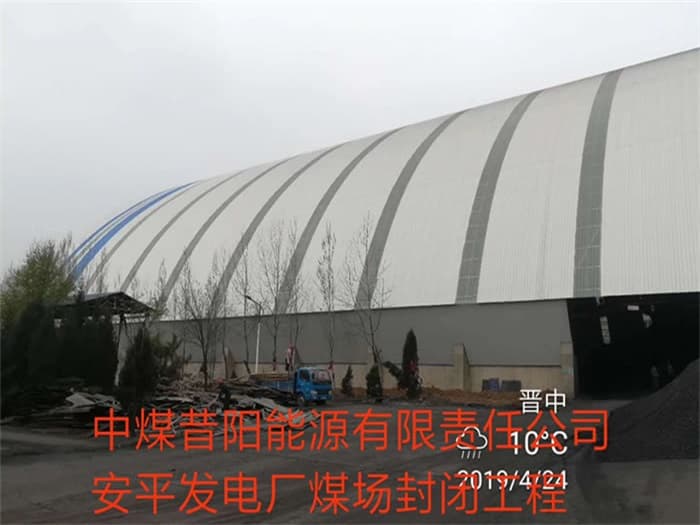 玉门球形网架厂